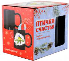 Термокружка «Синица» - Фото 3