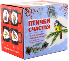 Термокружка «Синица» - Фото 4