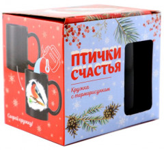 Термокружка «Снегирь» - Фото 3