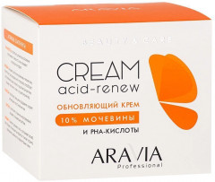 Крем обновляющий с PHA-кислотой и мочевиной - Фото 3