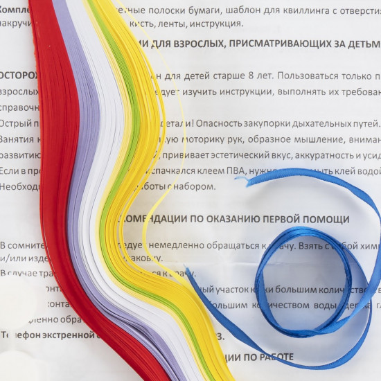 Квиллинг «Зимняя сказка»