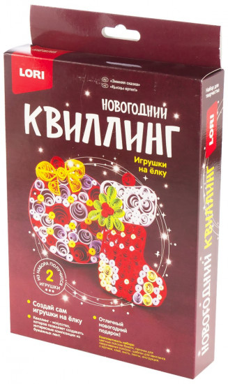 Квиллинг «Зимняя сказка»