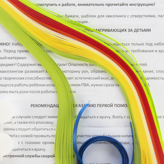 Квиллинг «Рождественское настроение»