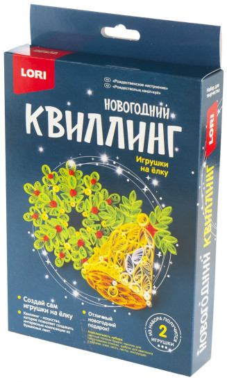 Квиллинг «Рождественское настроение»