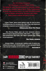 Клювы - Фото 1