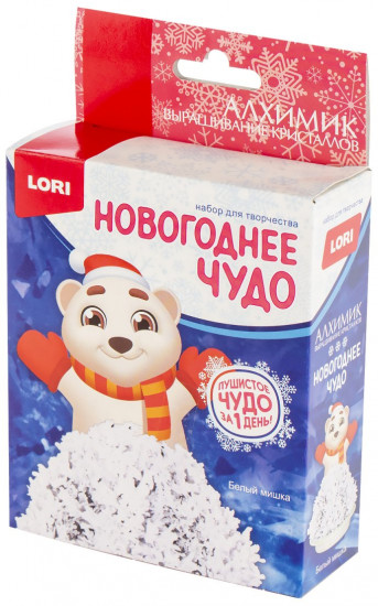 Набор для выращивания кристаллов «Новогоднее чудо. Белый мишка»