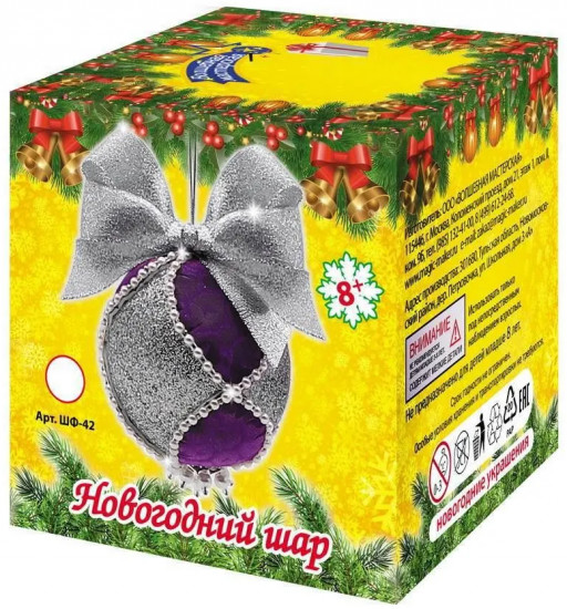 Набор для творчества