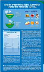 Хлопья овсяные «Нежные» - Фото 4
