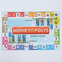 Игра «Путь к успеху» - Фото 3
