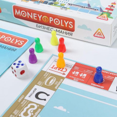 Игра «Путь к успеху» - Фото 4