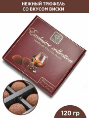 Трюфель со вкусом виски «Exclusive Collection» - Фото 1