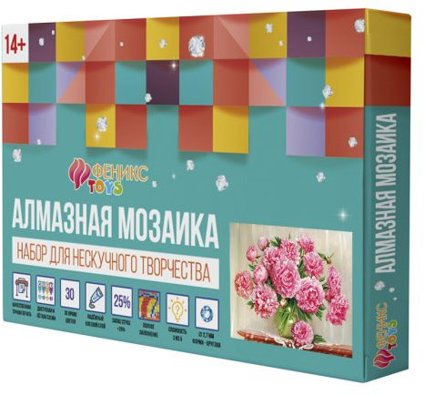 Мозаика алмазная «Пионы»
