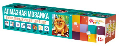 Мозаика алмазная «Веселый Шпиц»