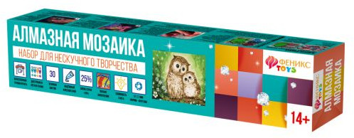 Мозаика алмазная «Совята»