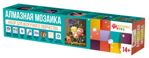 Мозаика алмазная «Натюрморт цветы»