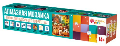 Мозаика алмазная «Деревенская жизнь»