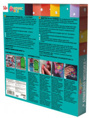 Мозаика алмазная «Умный кот» - Фото 1