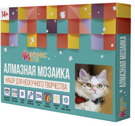 Мозаика алмазная «Котик»