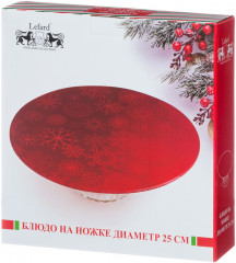 Блюдо на ножке «Новогодний калейдоскоп» - Фото 2