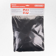 Чехол запасного колеса «Глаз» - Фото 3