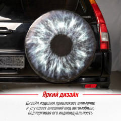 Чехол запасного колеса «Глаз» - Фото 8