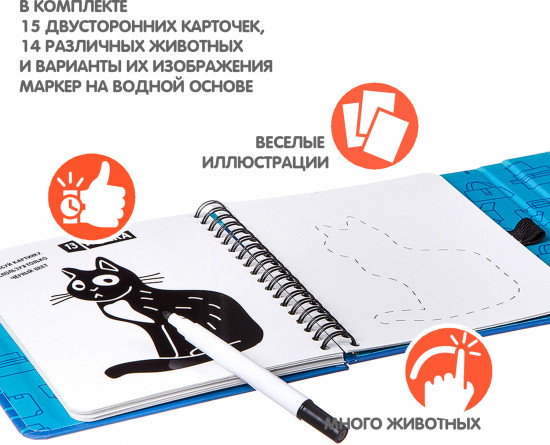 Учимся рисовать