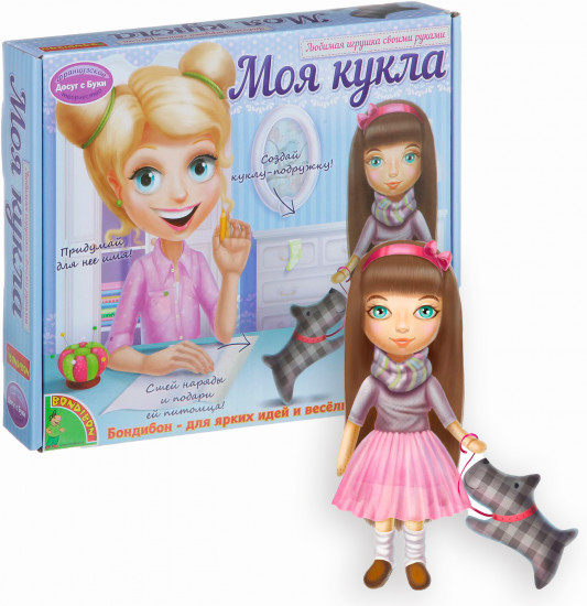 Набор для творчества «Моя Кукла. Брюнетка»