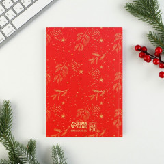 Набор подарочный «Волшебного года! Верь в чудеса!» - Фото 4