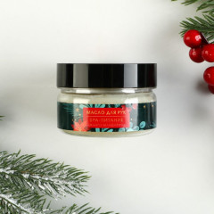 Набор подарочный «Волшебного года! Верь в чудеса!» - Фото 8