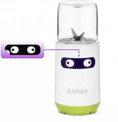 Блендер Shake & Take «2 в 1» KT-3033-2 - Фото 8