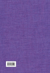 Портрет Дориана Грея. The Picture of Dorian Gray - Фото 1