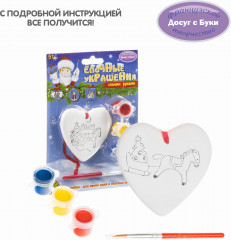 Набор для творчества «Ёлочные украшения» - Фото 2