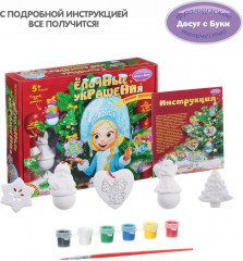 Набор для творчества «Ёлочные украшения» - Фото 2