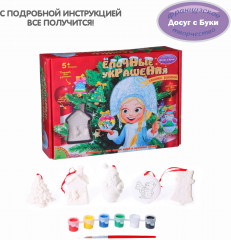 Набор для творчества «Ёлочные украшения» - Фото 2