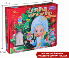 Набор для творчества «Ёлочные украшения» - Фото 3