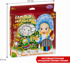 Набор для творчества «Ёлочные украшения» - Фото 3