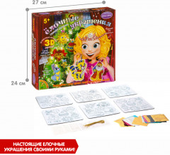 Набор для творчества «Ёлочные украшения» - Фото 2