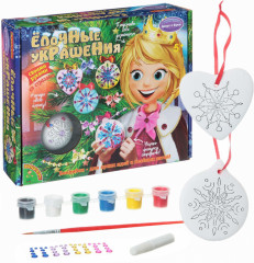 Набор для творчества «Ёлочные украшения со стразами» - Фото 1