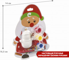 Набор для творчества «Ёлочные украшения» - Фото 4