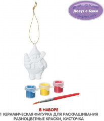 Набор для творчества «Ёлочные украшения» - Фото 2