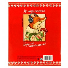 Тетрадь «Кошки», 48 листов, клетка - Фото 2
