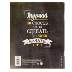 Тетрадь «Шрифтовой», 48 листов, клетка - Фото 2