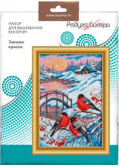 Набор для вышивания бисером «Зимние краски» - Фото 1