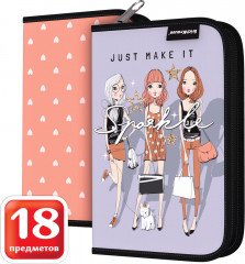 Пенал-книжка с наполнением - Фото 1