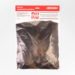 Чехол запасного колеса «Лев» - Фото 3