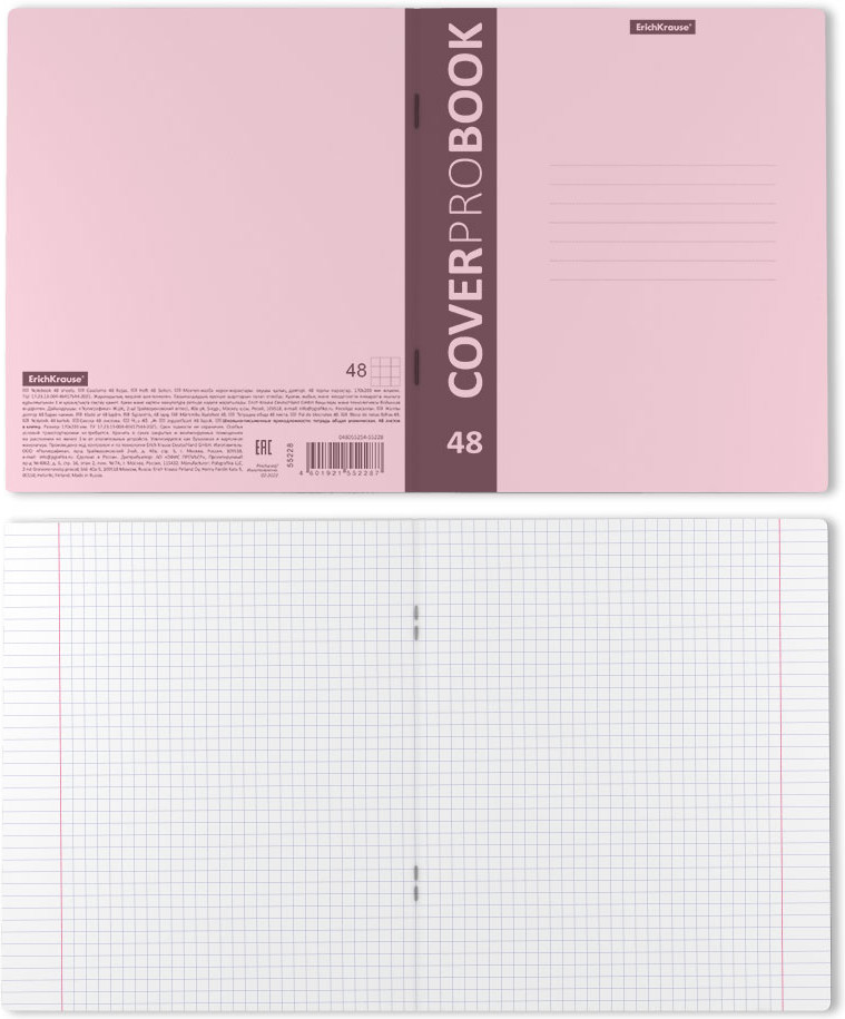 Тетрадь общая | CoverProBook pastel | Erich Krause | Фото 1