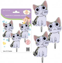 Набор крючков «Котята» - Фото 1