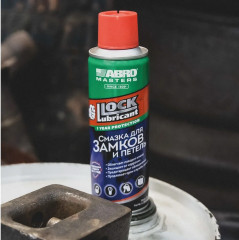 Смазка литиевая для замков и петель - Фото 1