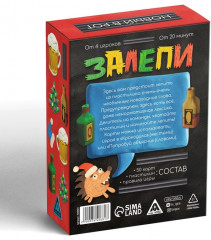 Игра настольная «Залепи» - Фото 1