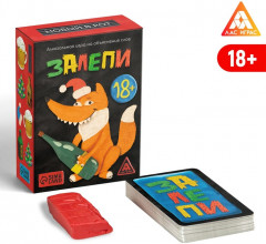 Игра настольная «Залепи» - Фото 2